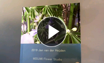 2019年Jan van der Heijden 講習会のフォトブックで振り返る