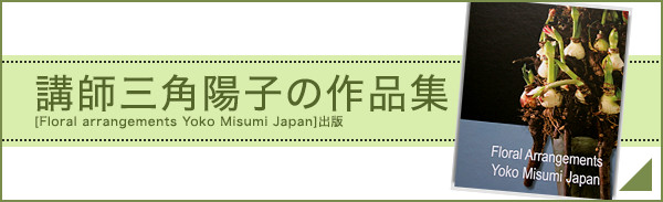 メディア実績・出版情報